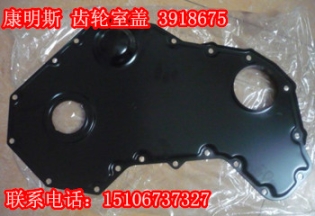 QSM11增压器4037626(不带水冷)康明斯4089858