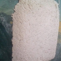 防腐保温硅酸铝保温浆料生产厂