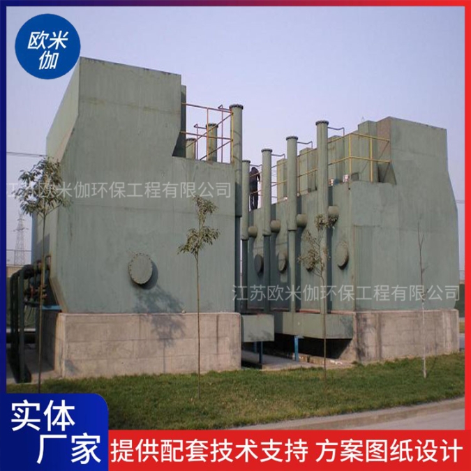 河南三门峡全自动一体化净水器可自动排泥欧米伽环保