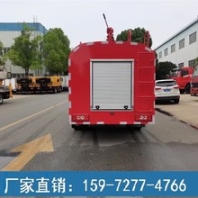 15方消防洒水车-社区消防洒水车价格