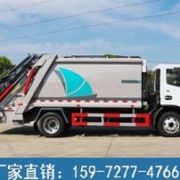 东风福瑞卡压缩垃圾车报价,压缩垃圾车高度多少