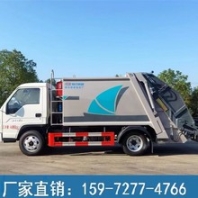 新中绿压缩垃圾车,长安压缩式垃圾车