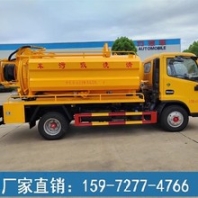 污水处理车-吸污车清洗车厂家-二手吸污清洗车