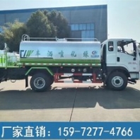 绿化喷洒喷雾车-绿化喷洒车