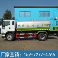 工程绿化喷洒车-绿化车洒水