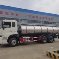 淮安2吨蓝牌鲜奶运输车