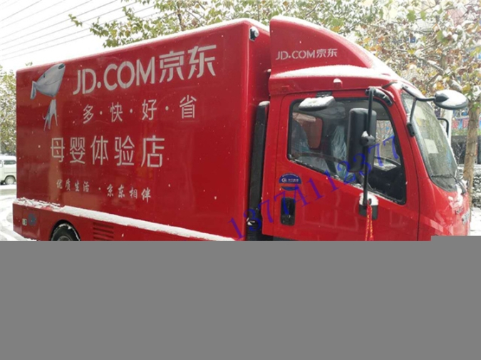 陕西西安led广告宣传车