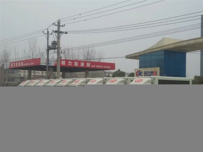 小型清洗广告车